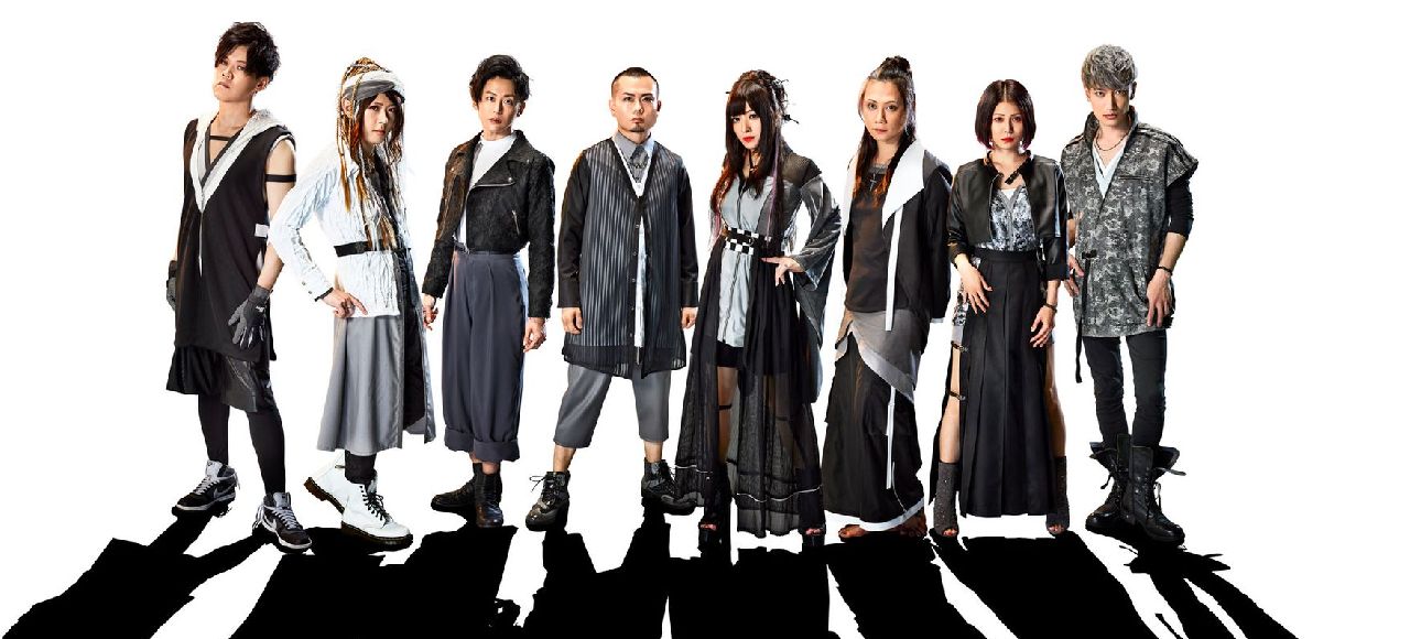 Wagakki Band Brasil