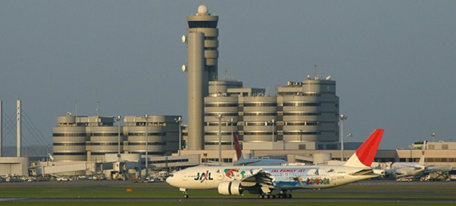 aeroporto haneda tokyo