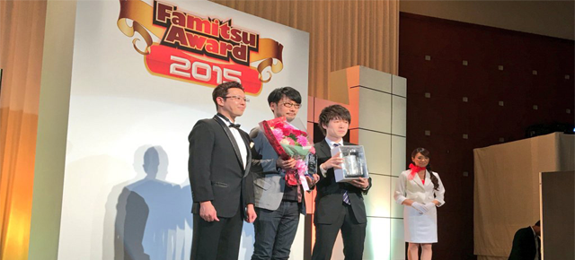 famitsuawards