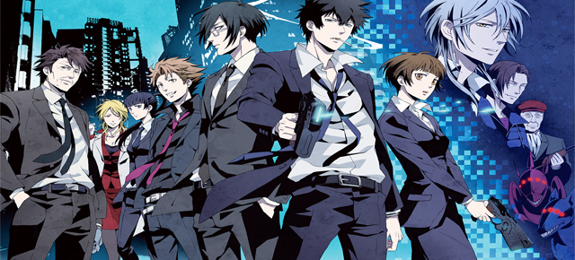 psychopass